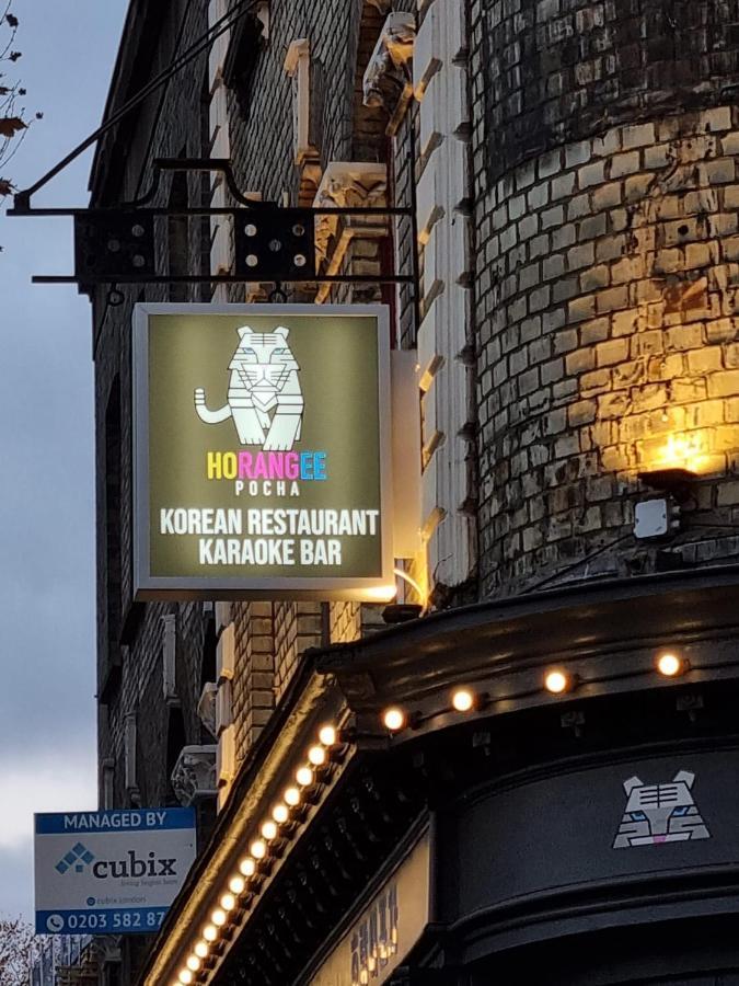 Horangee Pocha Hotel London Luaran gambar