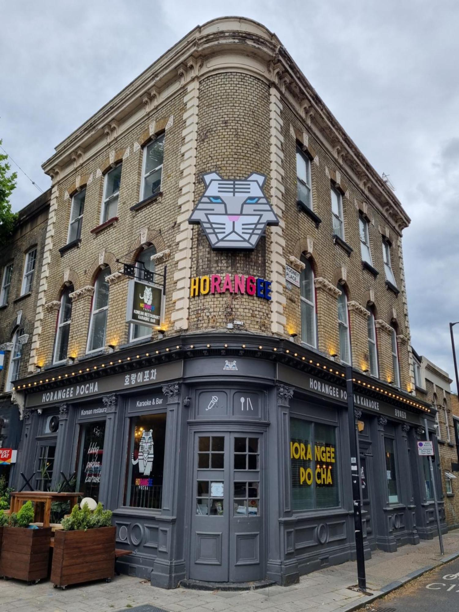 Horangee Pocha Hotel London Luaran gambar