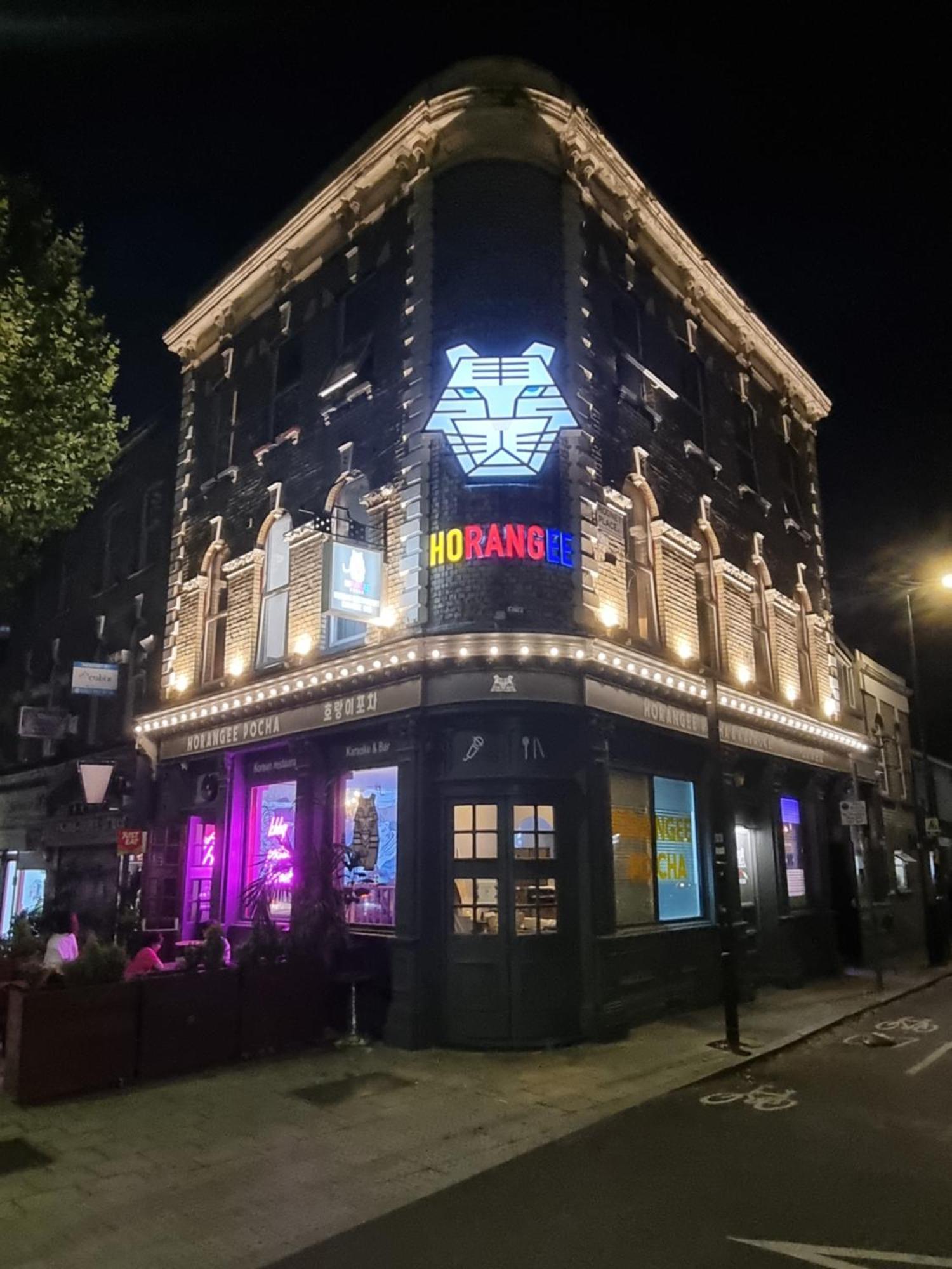 Horangee Pocha Hotel London Luaran gambar